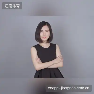 唐珈